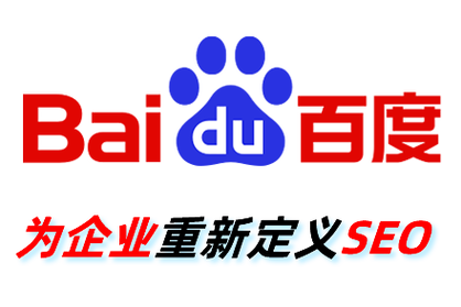 怎样做广州百度seo排名优化