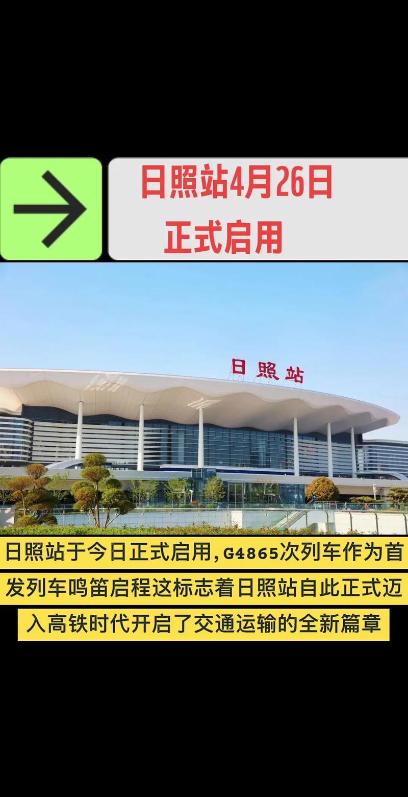 公共建筑设计创作投标