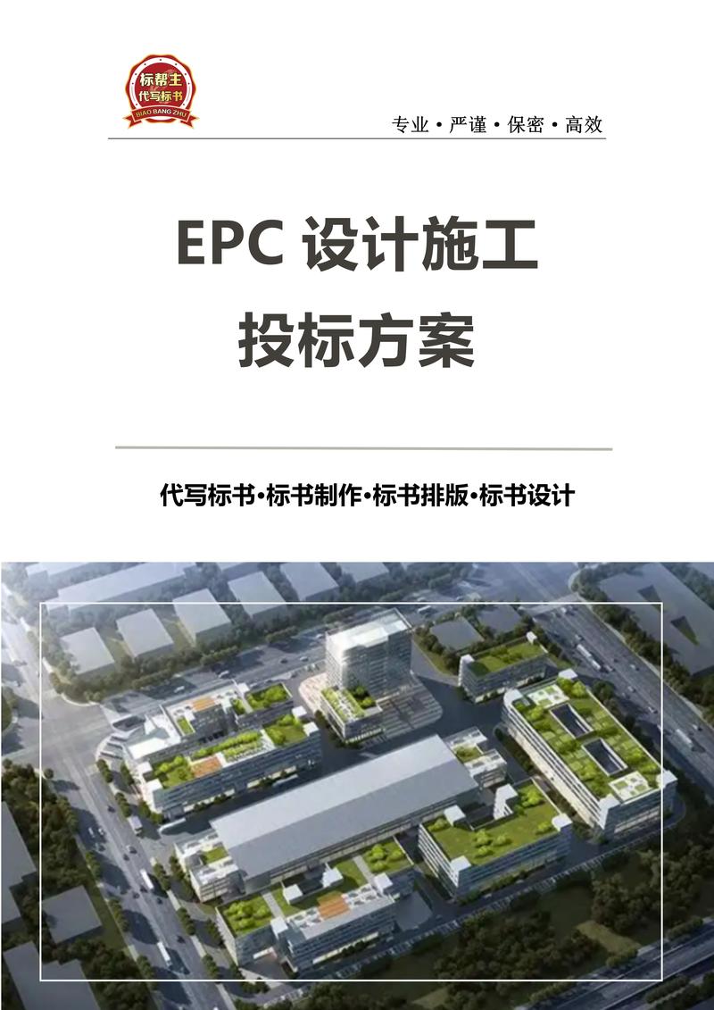 天正日照分析教程