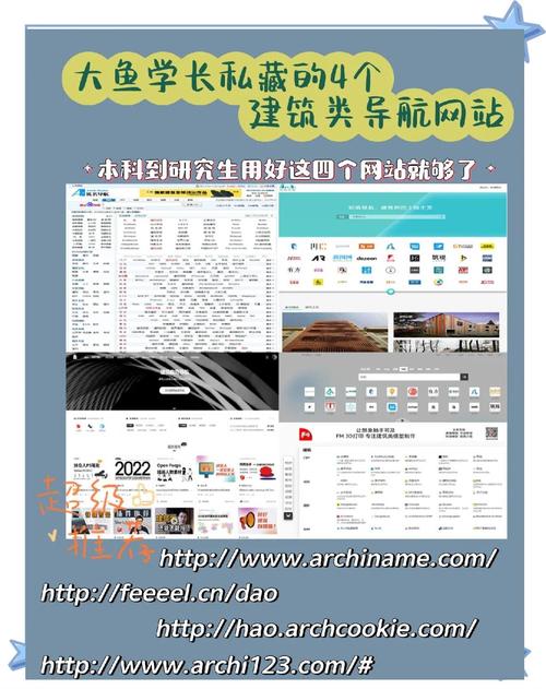 北京寻找好点的网站构建公司应该去哪家?