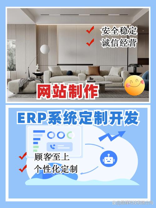 商城网站建设哪家好