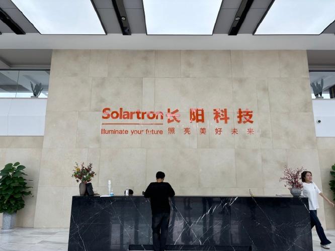 保定国浩网络科技有限公司怎么样?