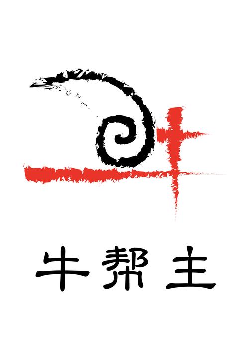浙江商帮科技有限公司是干嘛的?