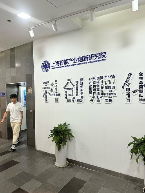 武汉中睿网科技网站优化服务中心公司概况