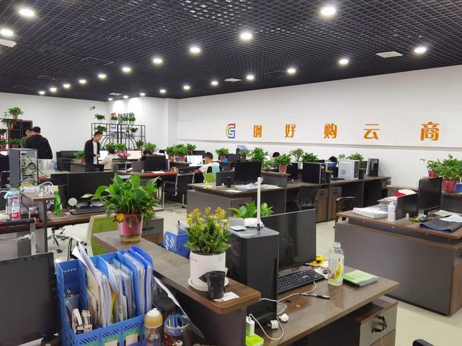 盘点河南靠谱的电商公司