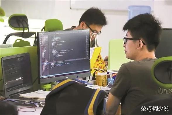 做互联网行业怎么样?在郑州薪水怎么样?