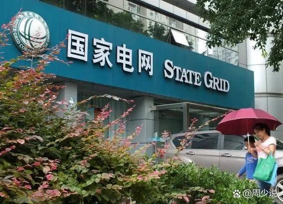 郑州软立方科技有限公司怎么样?