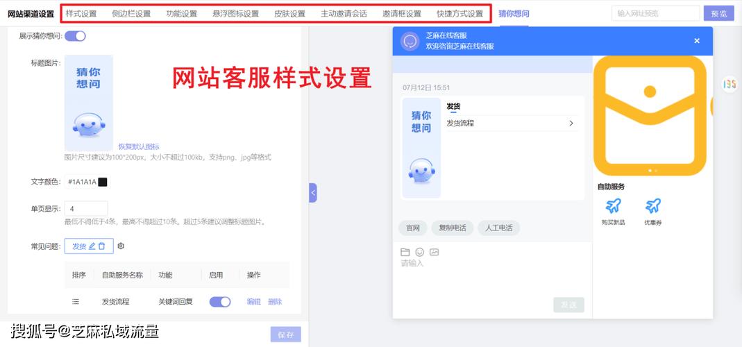 如何进入网站后台