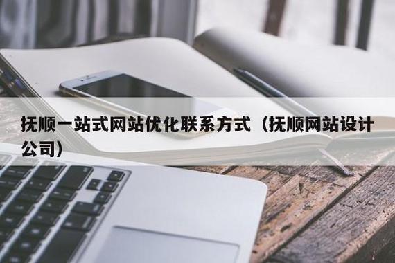 搜索在线的好处