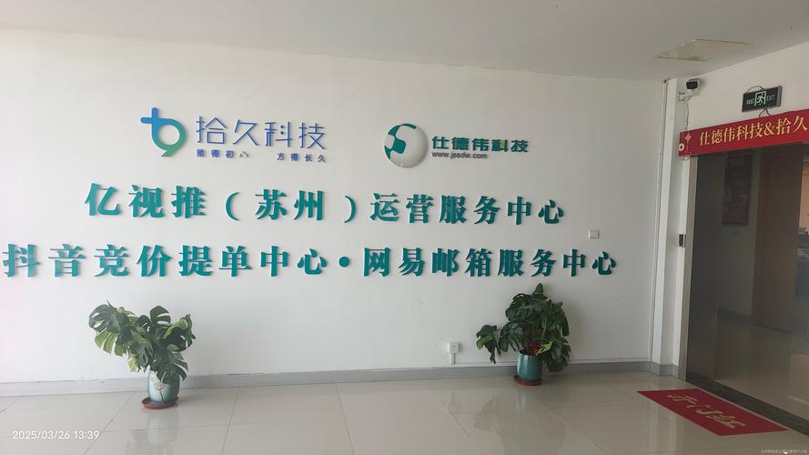 小龙虾全产业链图谱