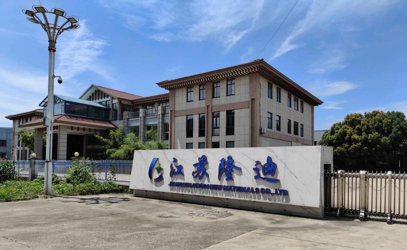 聊城市佳奥网络技术有限公司怎么样?