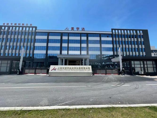 聊城市玉衡信息科技有限公司怎么样?