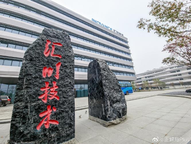 聊城seo网站优化公司找谁