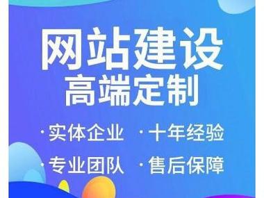 浙江七米信息技术有限公司怎么样?