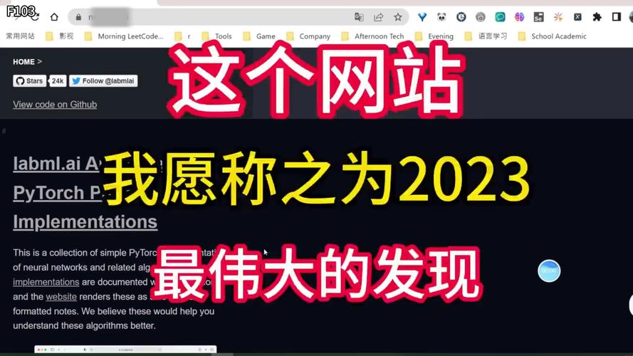 7个免费好用的ppt模板网站【自用版】