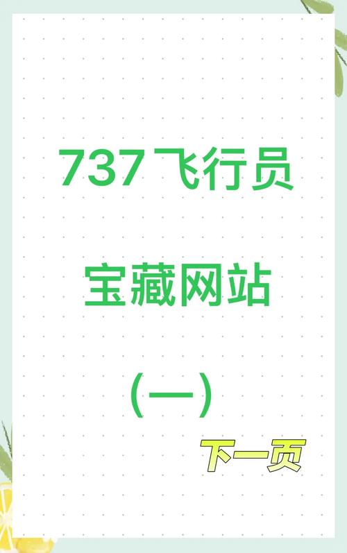 7个免费AE模板下载网站(良心推荐,真正免费)