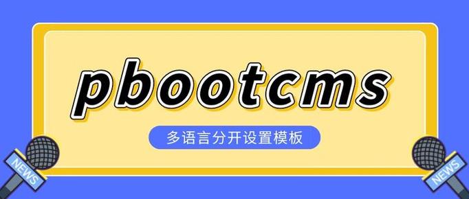 什么是cms模板?就是用html写的静态网页么?