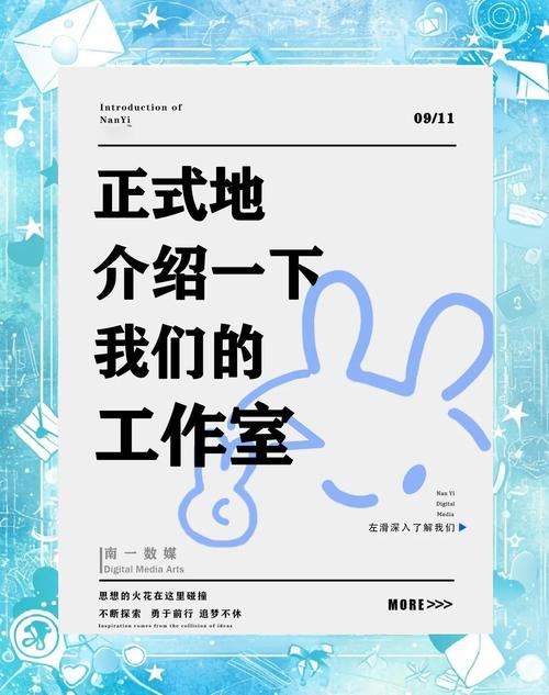 山东网站开发的步骤流程介绍