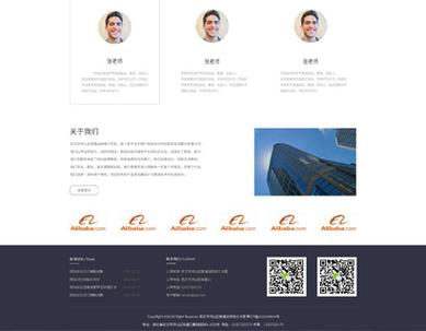 武汉做网站那家好,武汉做网站公司那家好推荐下,我要做网站
