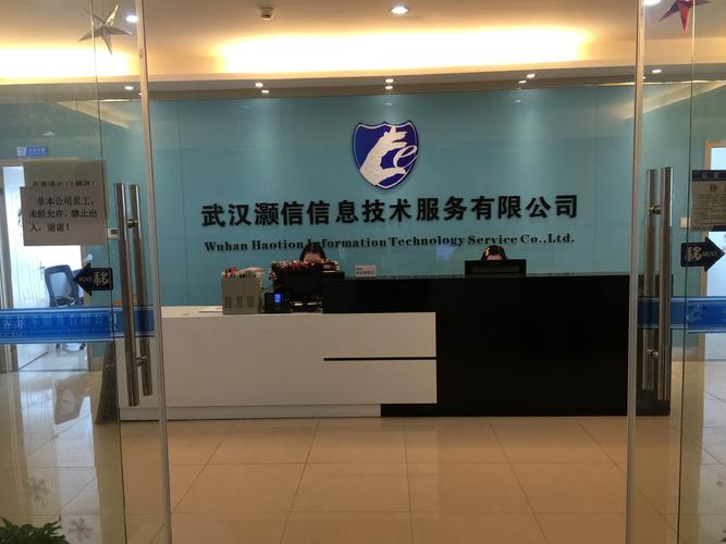 武汉网页设计制作网站一般收多少钱才算费用优惠?