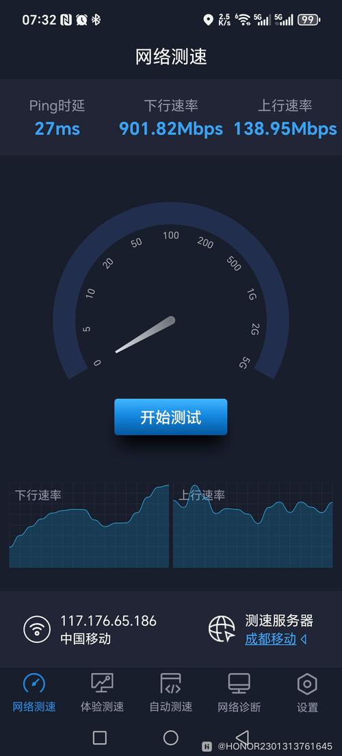 网速很好为什么打开网页就很慢