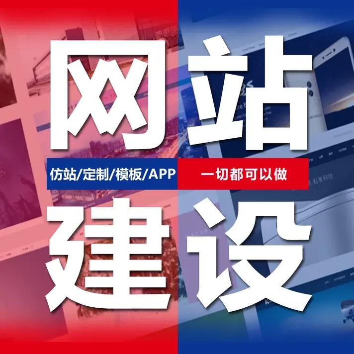 苏州托普斯苏州托普斯网络科技有限公司