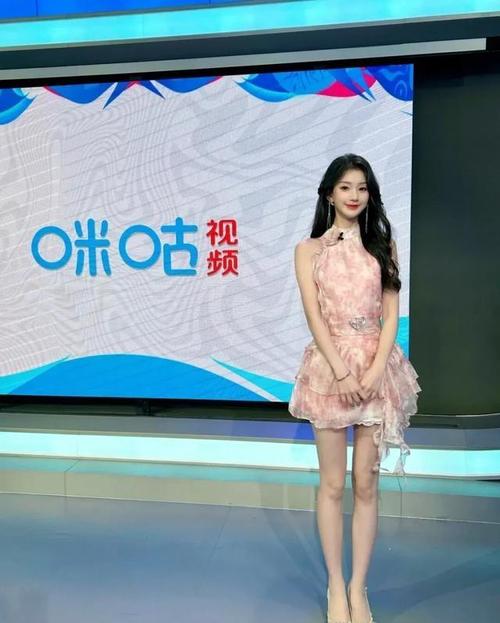 亚男视界女主持人真名叫什么名字