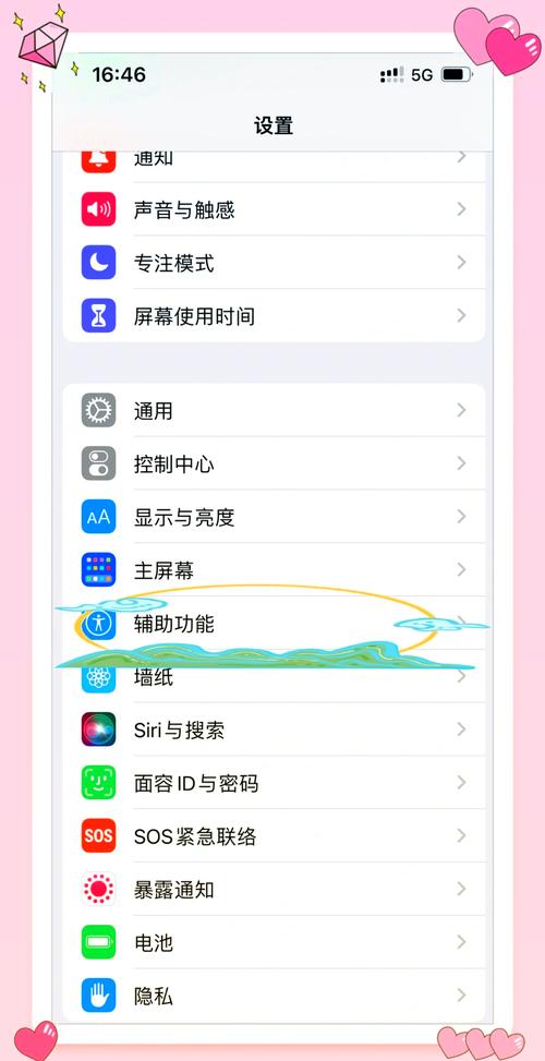 如何简单开发App?5分钟教你零编也能制作开发手机App