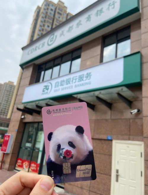 成都移动宽带-成都移动宽带安装电话