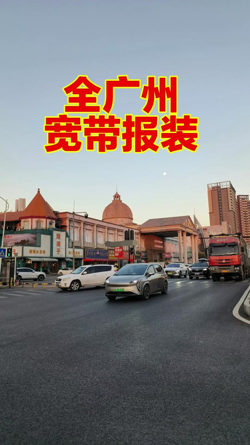 广州做代运营的公司多吗有哪些