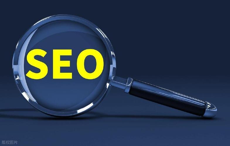 企业seo网络营销？企业seo网络营销方案