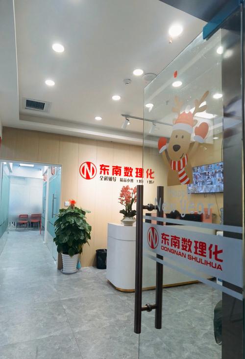 东阳网站建设，东阳网站优化