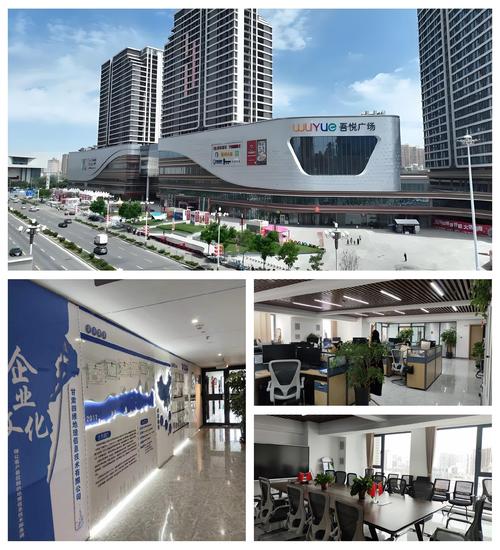 苏州网站建设哪家好?