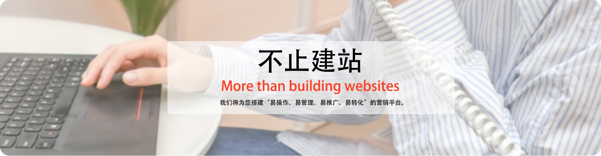漳州市天路行网络科技有限公司怎么样?