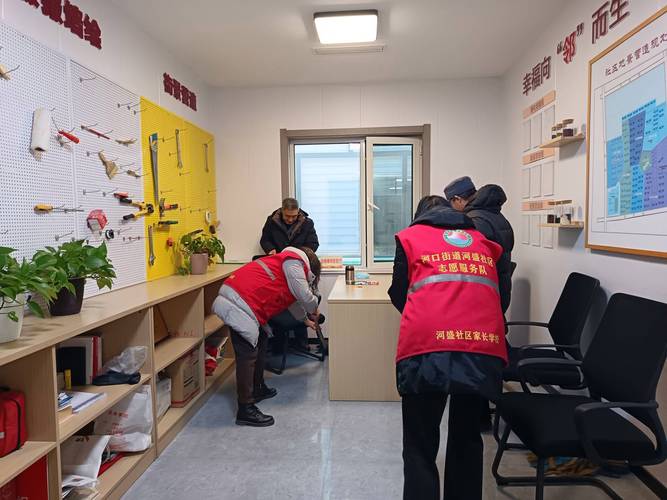宜昌网站建设 - 宜昌网站排名
