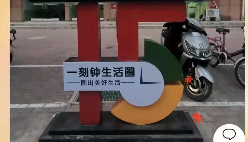 湖北银信时代网络科技有限公司怎么样?