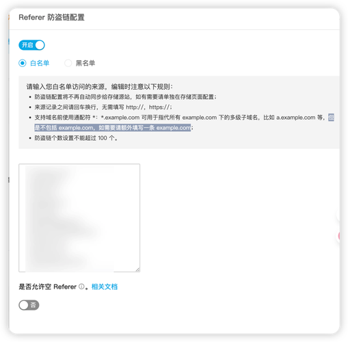 网站被攻击怎么办，网站被攻击会怎么样