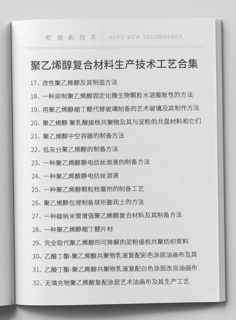 到底是莱芜高级亚光墙面漆好还是亮光乳胶漆好