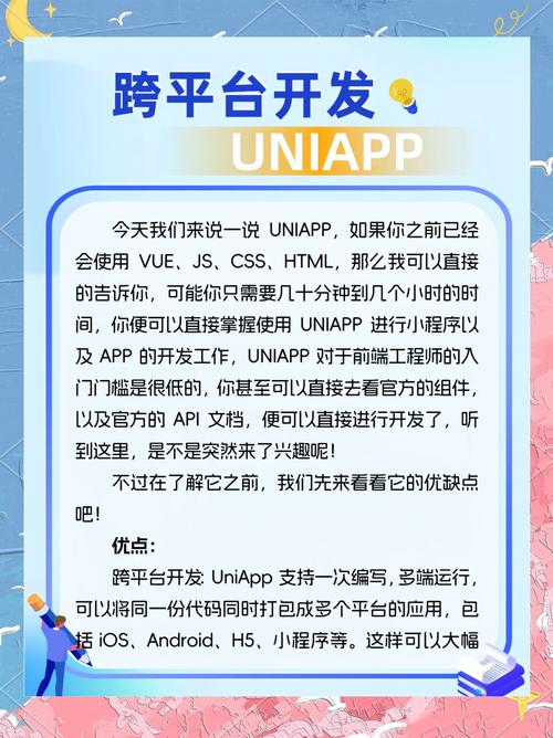 开发一款小游戏app要多少钱,如何开发一个小游戏