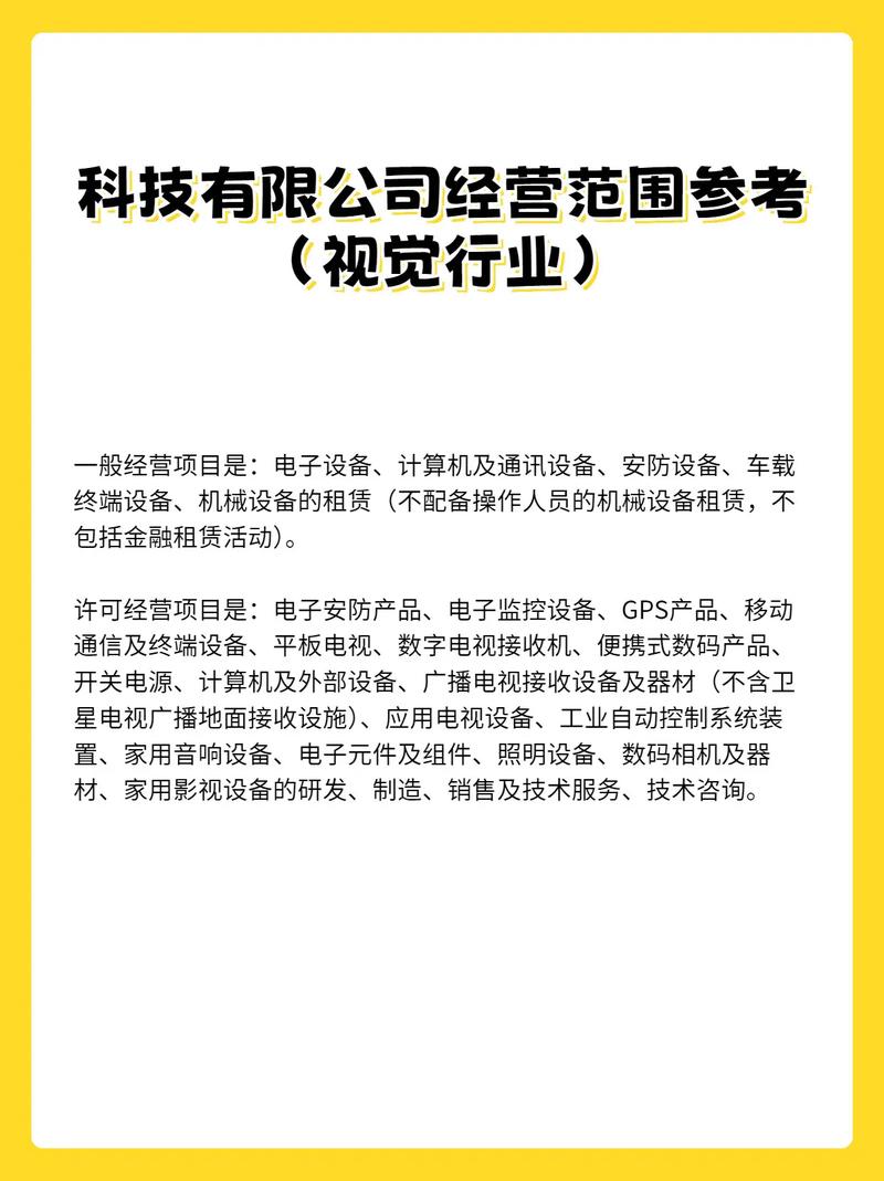 保定隐林网络科技有限公司怎么样?