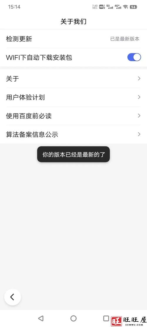 百度的网页打不开是怎么回事