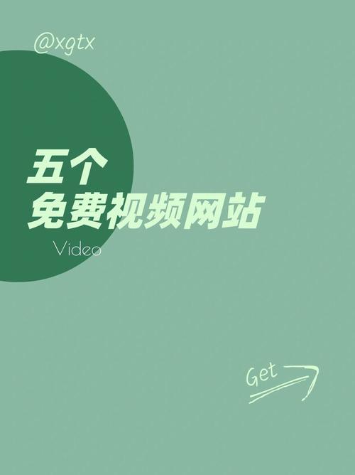 HTML5鱼缸测试网址Fishbowl金鱼测试网站入口