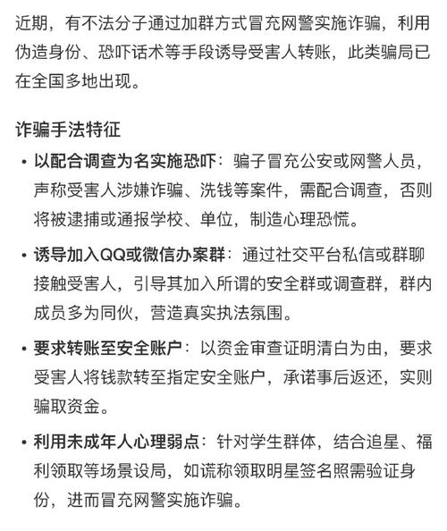 苏州有哪些互联网公司?或者互联网团队。