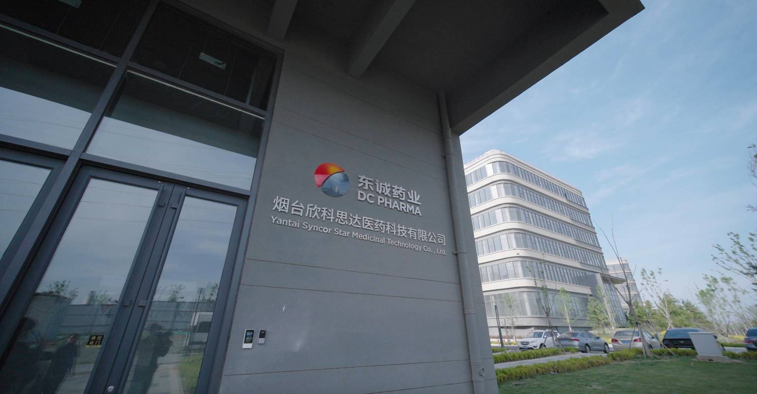 烟台百纵软件科技有限公司怎么样?