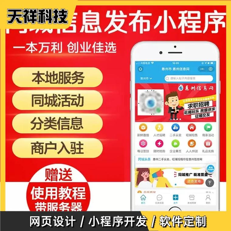 石家庄网站优化,如何优化搜索引擎