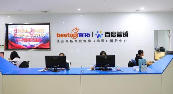 无锡好的网络推广外包公司有人知道吗