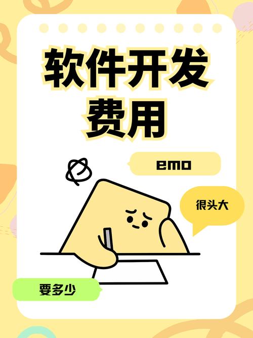 北京锐智互动-专注app开发,微信开发,软件开发