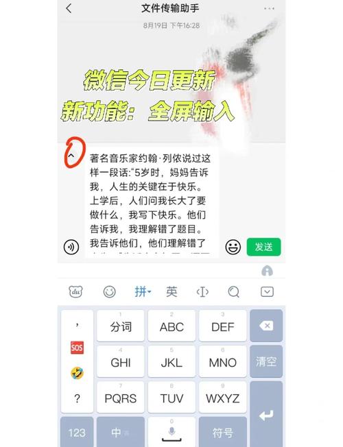 微信web开发者工具用什么语言写