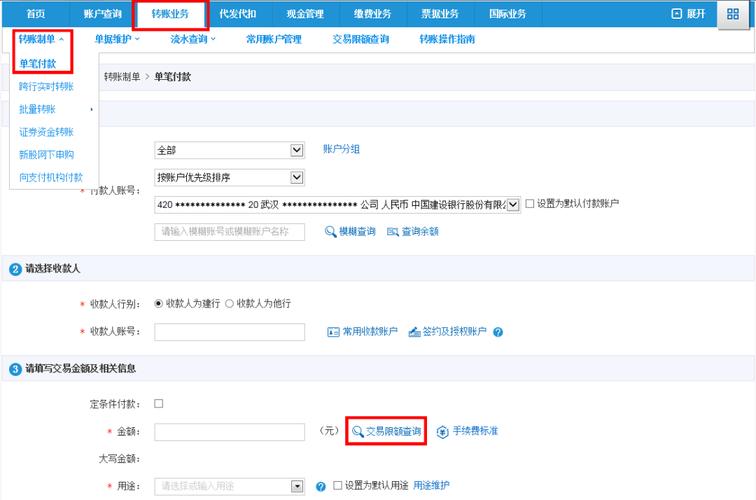大连市工商局的网址有人知道吗?