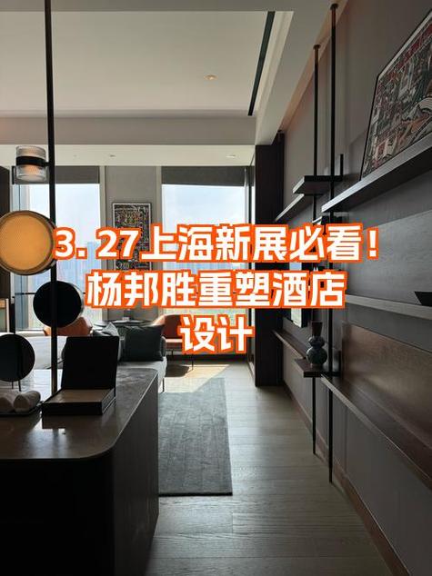 酒店网站设计公司 - 酒店网站设计公司招聘